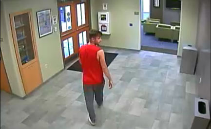 MUPD are seeking help in identifying this man